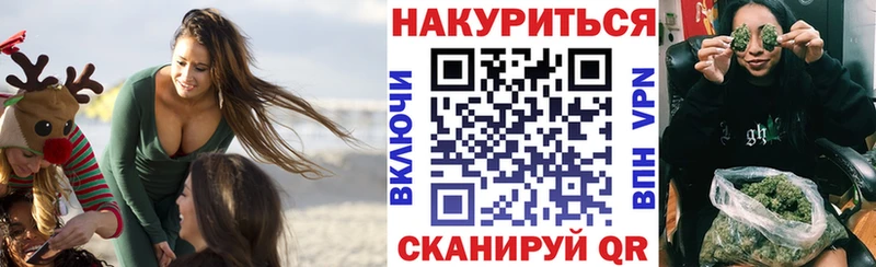 omg зеркало  Ефремов  МАРИХУАНА VHQ 